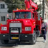 shahin crane