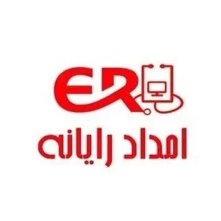 لبتاپ|شهرکرد|امداد رایانه