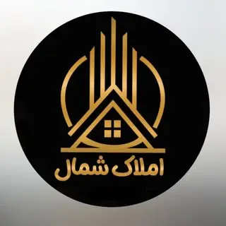 آقای املاک | آزادشهر??