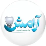 مرکز تخصصی ایمپلنت دیجیتال در قلهک