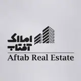 مشاور املاک آفتاب شهرضا