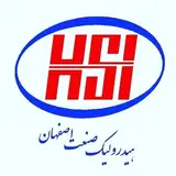 هیدرولیک صنعت اصفهان/ بالابر