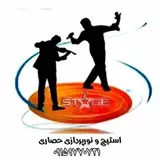 فضل الله حصاری,,,استیج و نور