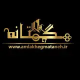 ?هلدینگ هگمتانه
