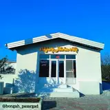 بنگاه معاملاتی پاسارگاد