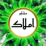 Mojtaba Avish