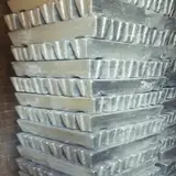 ریخته گری بیاتی?‍?