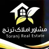 املاک ترنج | مشاوره املاک | املاک ساوه | معامله ملکی