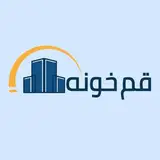 ?قم خونه| املاک مجازی استان قم
