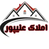 ?املاک علیپور کاشمر?