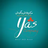 فروش تجهیزات واجاره لوازم عکاسی وفیلم برداری‌یاس