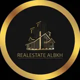 ?املاک آلباخ اراک?