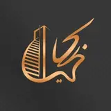 مشاور املاک کاظمی | اصفهان