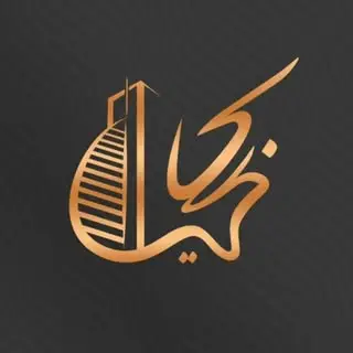 مشاور املاک کاظمی | اصفهان