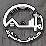 خرید خانه | سرمایه گذاری | جنوب تهران