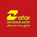 صنایع بسته بندی ظفر