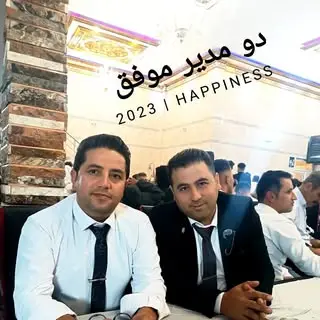 املاک میرزایی