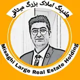 املاک میثاقی