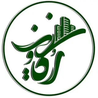 املاک اکازیون (ورامین)