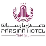 هتل پارسیان یزد