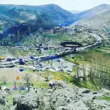 قوشخانه