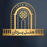 هتل |کافه | رستوران