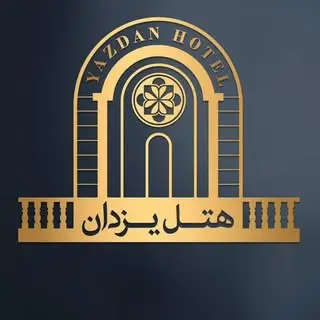 هتل |کافه | رستوران