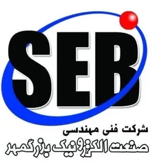 صنعت الکترونیک بزرگمهر