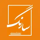 آموزشگاه موسیقی سارنگ|شیراز