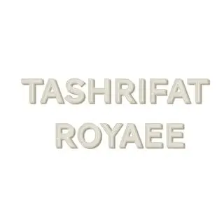 تشریفات رویایی| دیزاینر