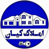 املاک کیان کاشمر