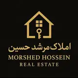 محمدرضا ریاحی