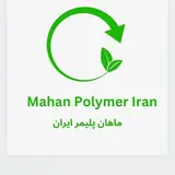 Mahanpolymeriran Mahanpolumeriran