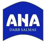نمایندگی انحصاری آنا درب و آتار درب سلماس در شیراز