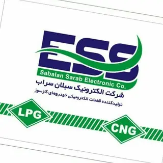 تولیدلوازم الکترونیکی خودرویی