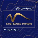 احمدی سیماب‌ | مدیریت املاک