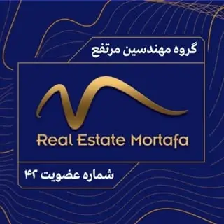 احمدی سیماب‌ | مدیریت املاک