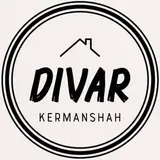 کسری جانی|متخصص ملک کرمانشاه