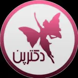 پوست و زیبایی