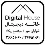 HomeDigitall