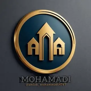 ?املاک محمدی?