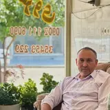 مشاور املاک غروی