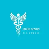 ?درمانگاه شبانه روزی مهرآفرین
