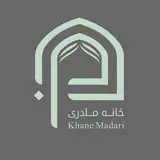هتل خانه مادری