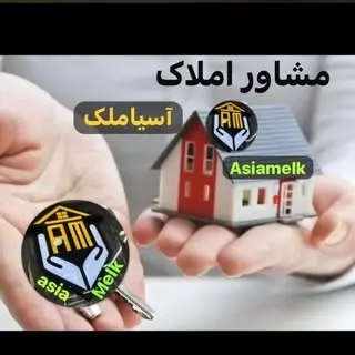 ??الله الله الله??