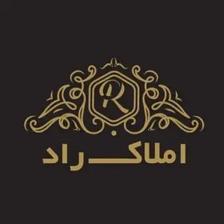 آدرس :نیشابور،بلوار آموزگار بین سینا و ولیعصر املاک راد