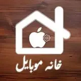 Khane mobile