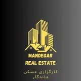 mandegar_realstate