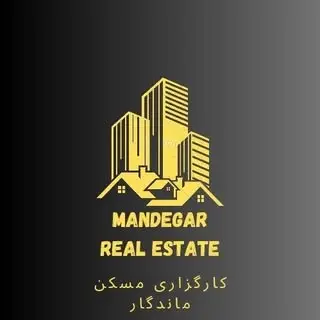 mandegar_realstate