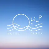 هتل زریا | بوشهر